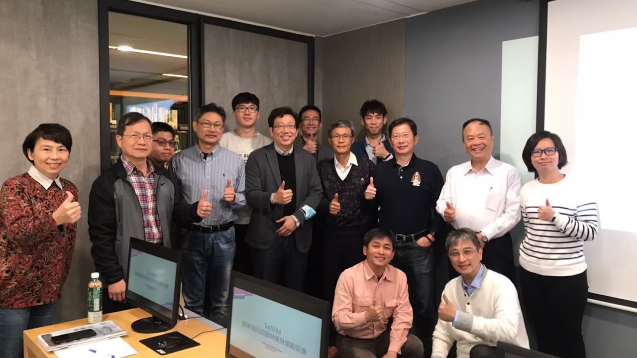 ASIT 社團法人台灣服務業發展協會