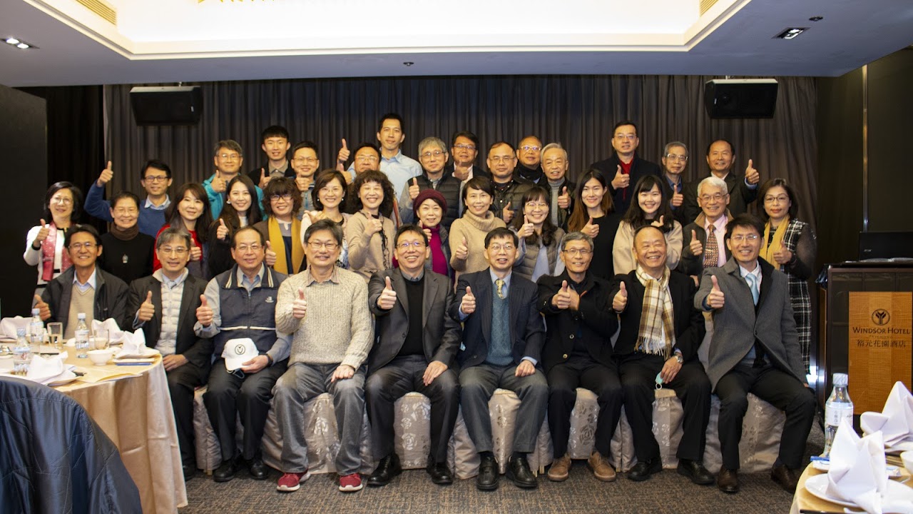 研鼎智能股份有限公司